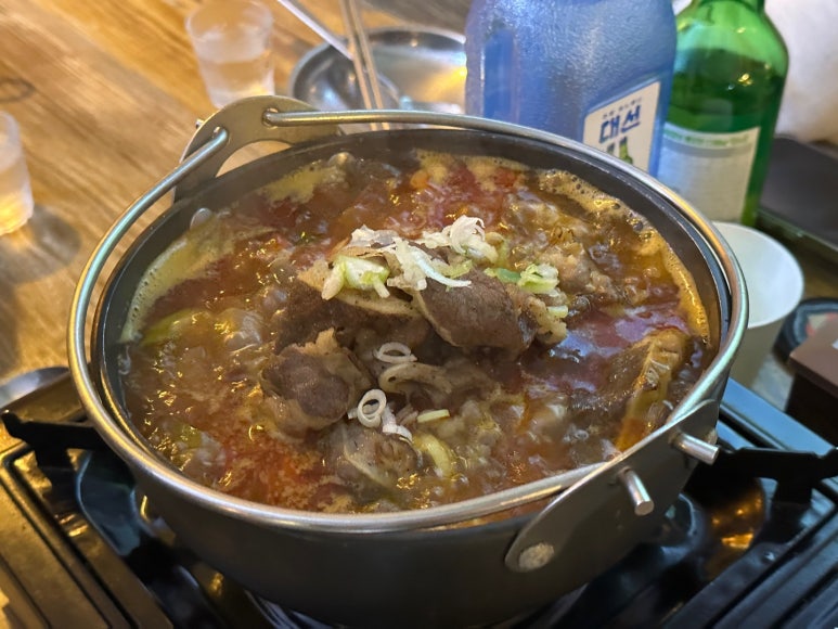웰빈 이미지