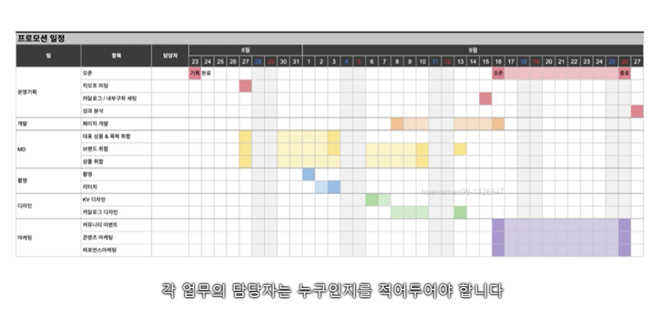 부성기획 이미지