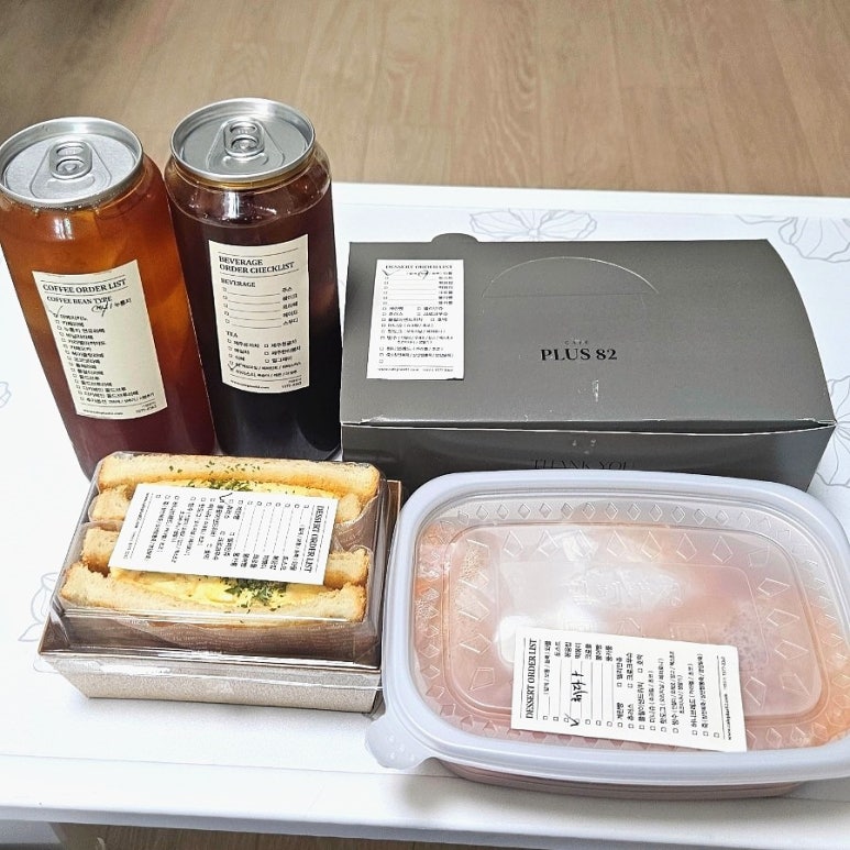 플러스82대구 이미지
