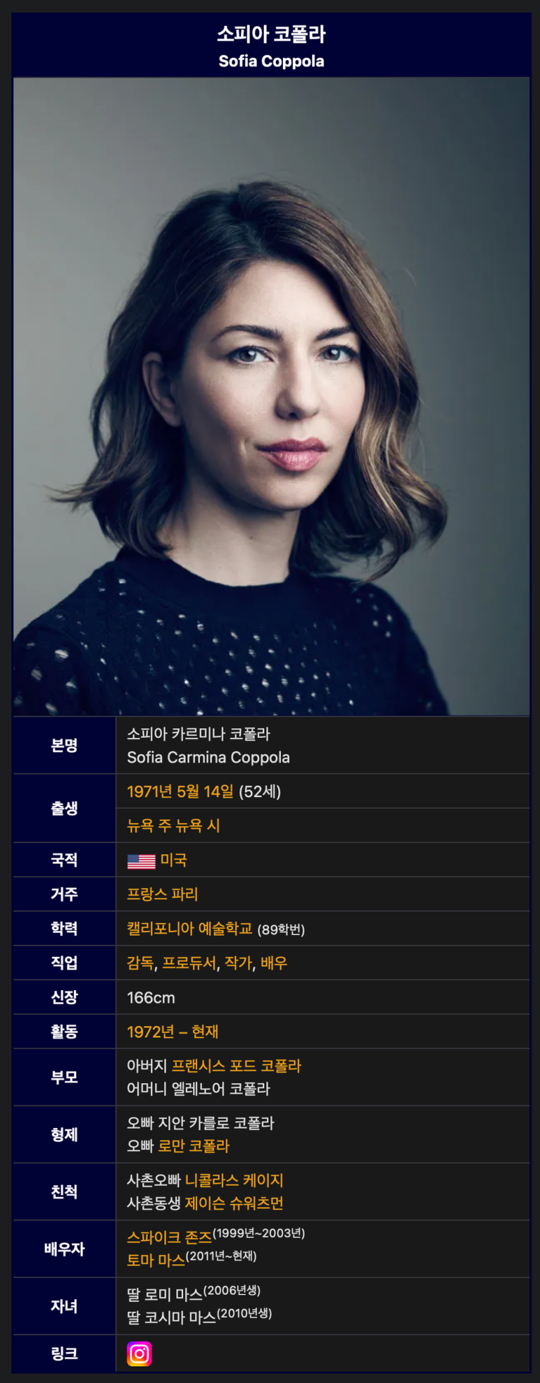 연가가라오케 이미지