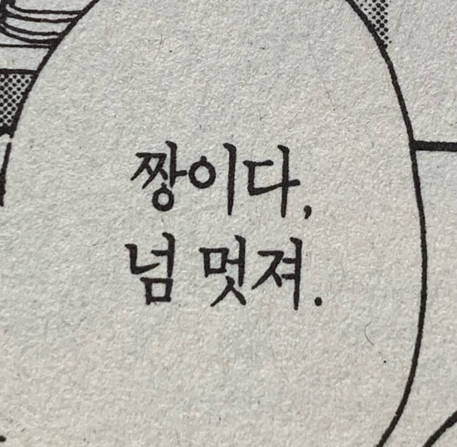 선영꽃방 이미지