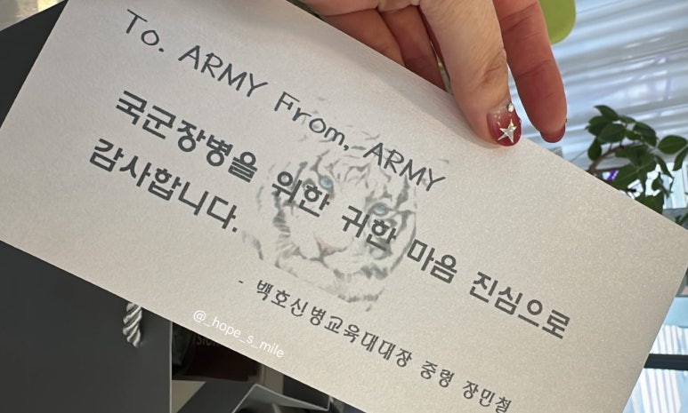 카페아미가 이미지