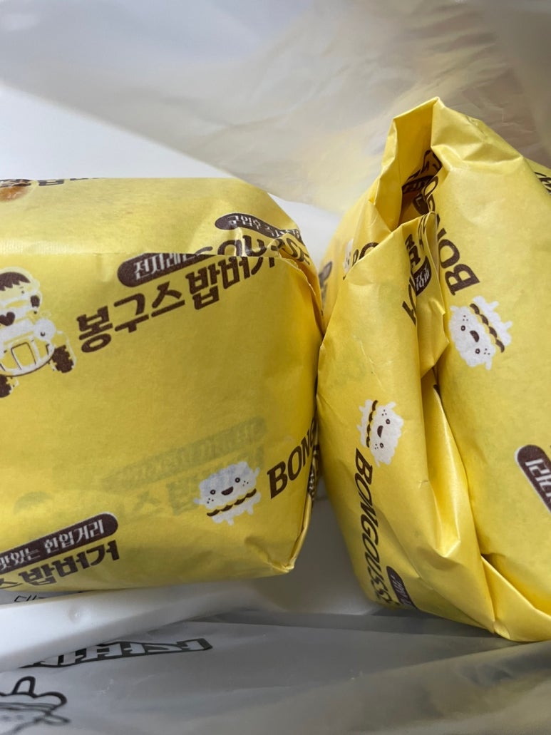 분당줄눈수민클린 이미지