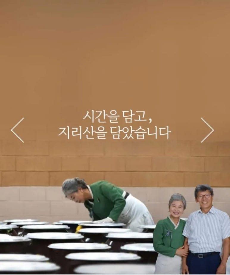 팔보 이미지