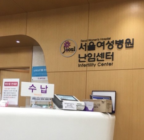 마리아의료재단마리아병원 이미지