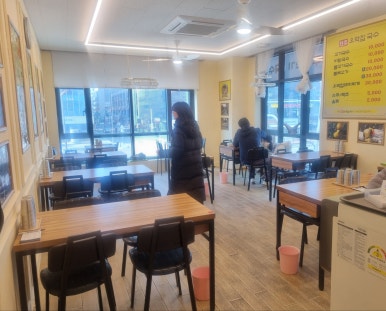 원조오막집국수 이미지