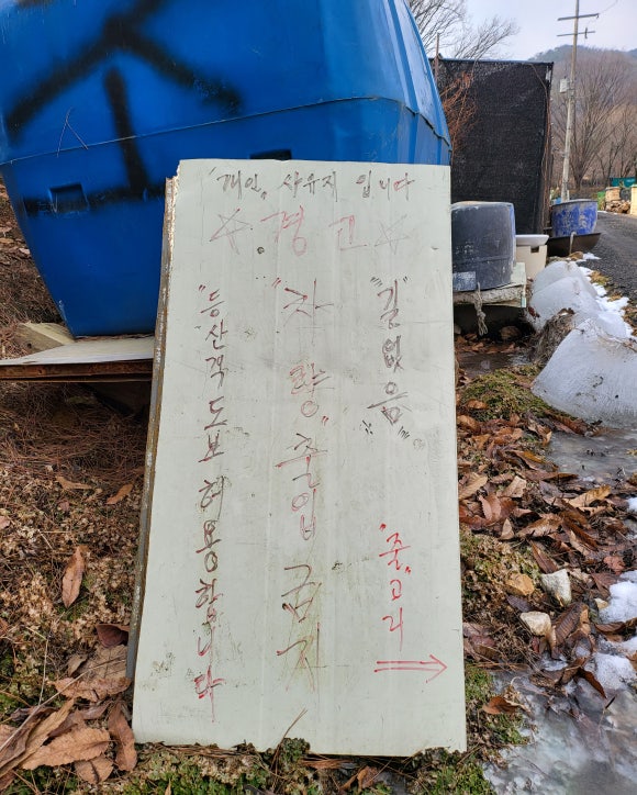 예당화원 이미지