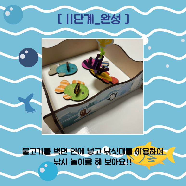 도담낚시 이미지