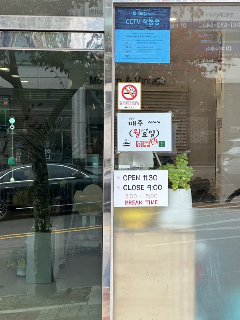 여수생선구이집 이미지