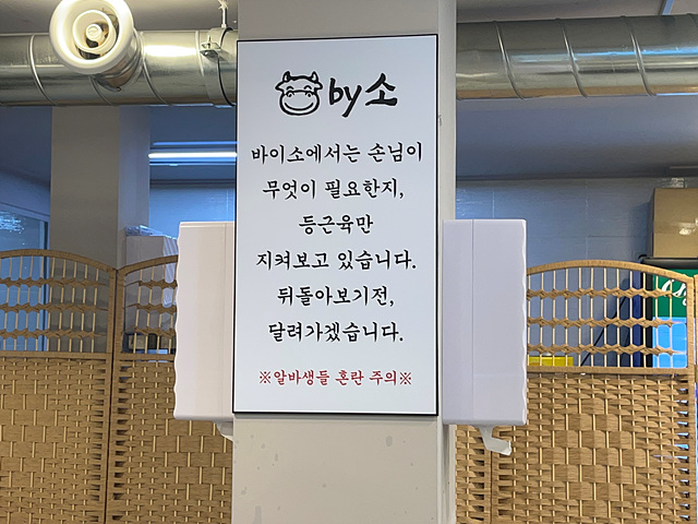 한우고기소 이미지