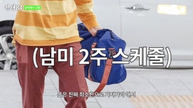 대광사 이미지