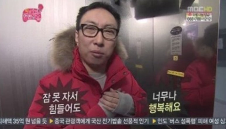 순이통신 이미지
