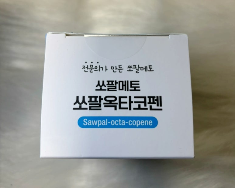 닥터유로포뮬라 이미지