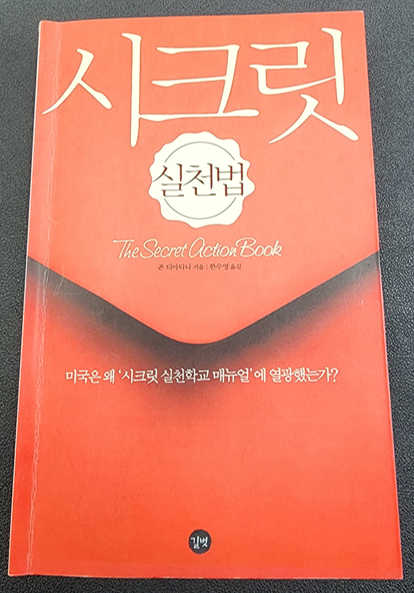(주)도서출판길벗 이미지