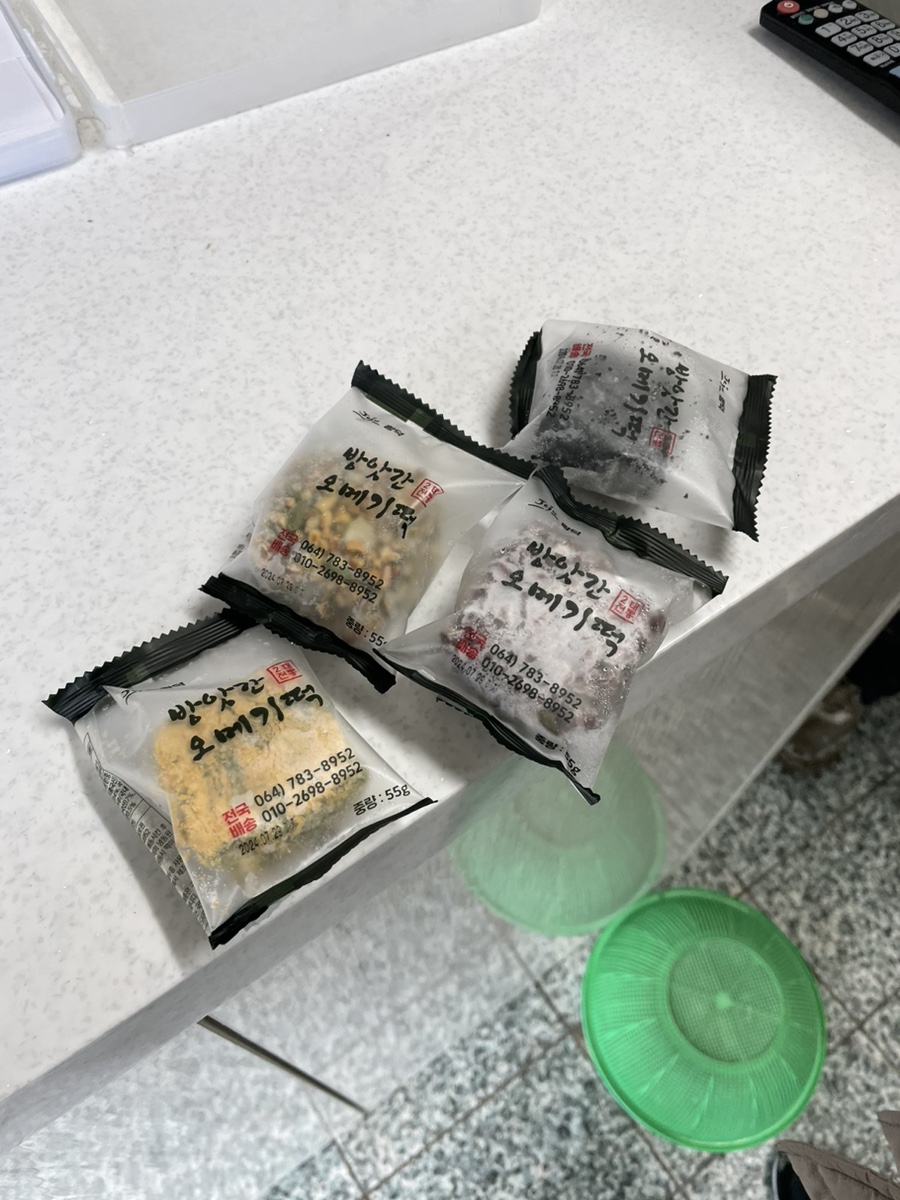 원조함덕떡방앗간 이미지