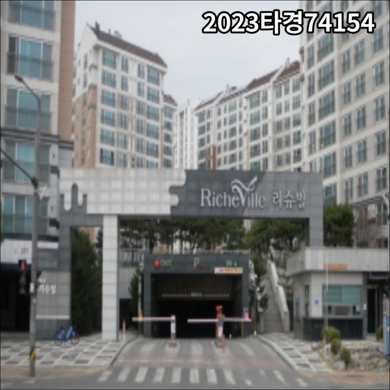 (주)인일산업 이미지