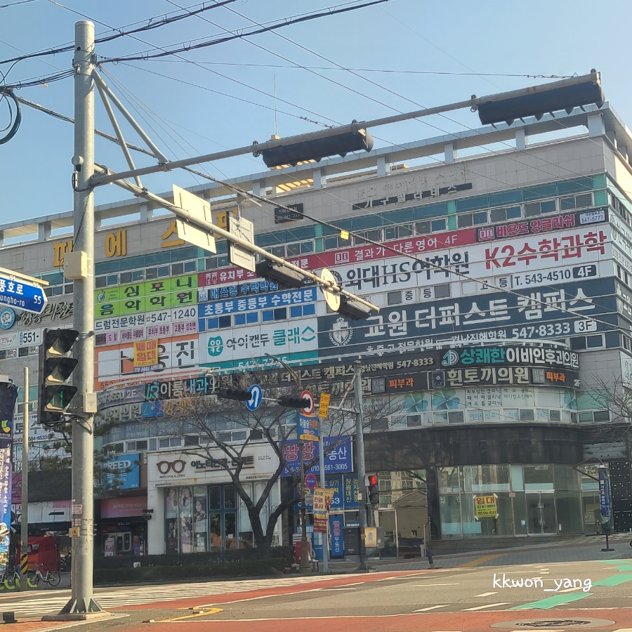흰토끼의원 이미지