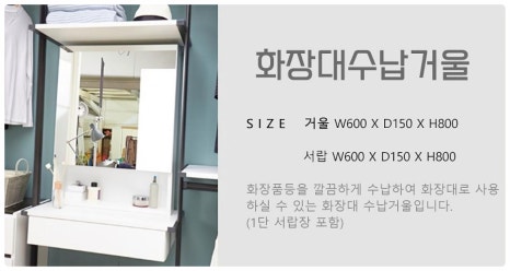 홍반장홈케어 이미지