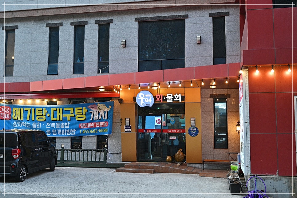 캄제이 이미지