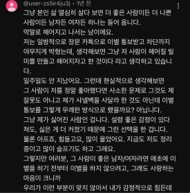 종로커피집 이미지