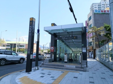 덕풍종합마트 이미지