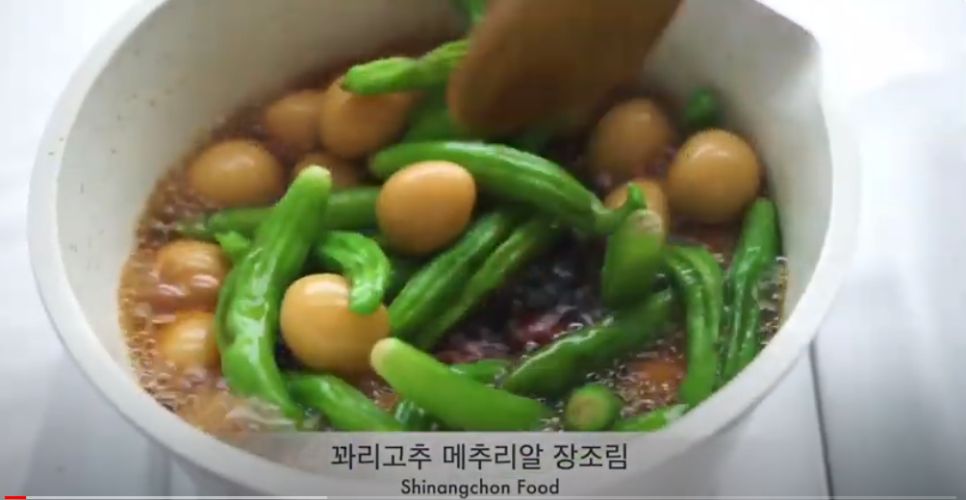 꿀푸드 이미지