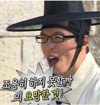 킹청소대장 이미지