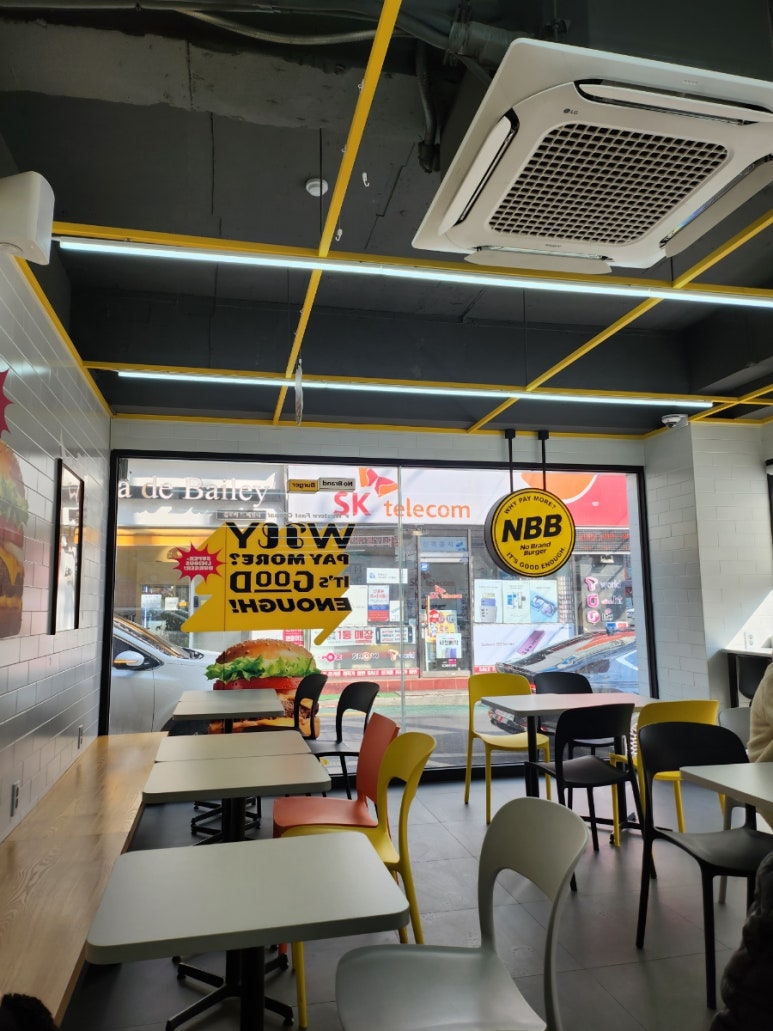 노브랜드버거 신창점 이미지