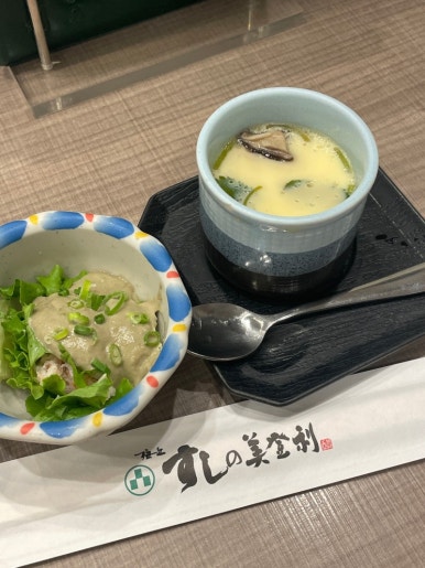 스시익스프레스 이미지