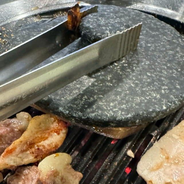 325세겹살 이미지