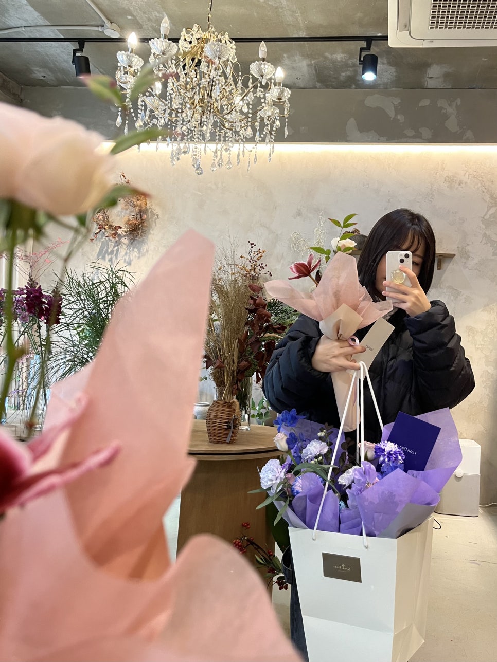 사라블루메 이미지