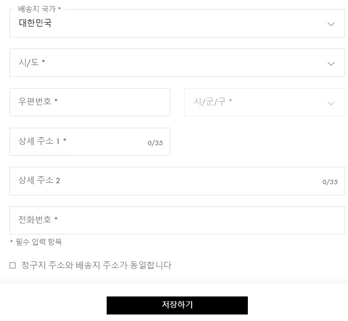 직구성지 이미지