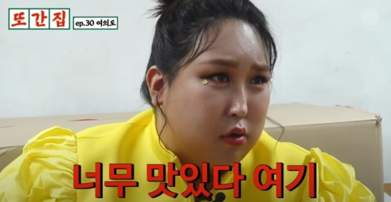 연어이야기전라감영점 이미지