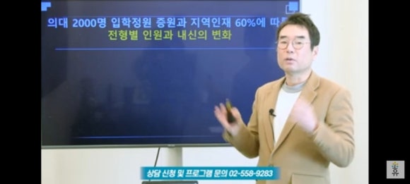 휴브레인 이미지