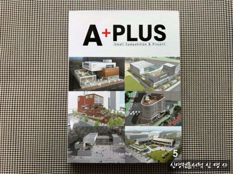 에이플러스(Aplus) 이미지