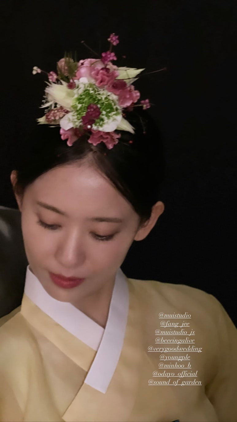 김소영헤어 이미지