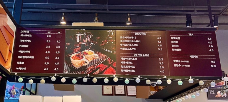 봉마땡 이미지