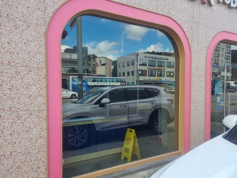 베스킨라빈스광주 이미지
