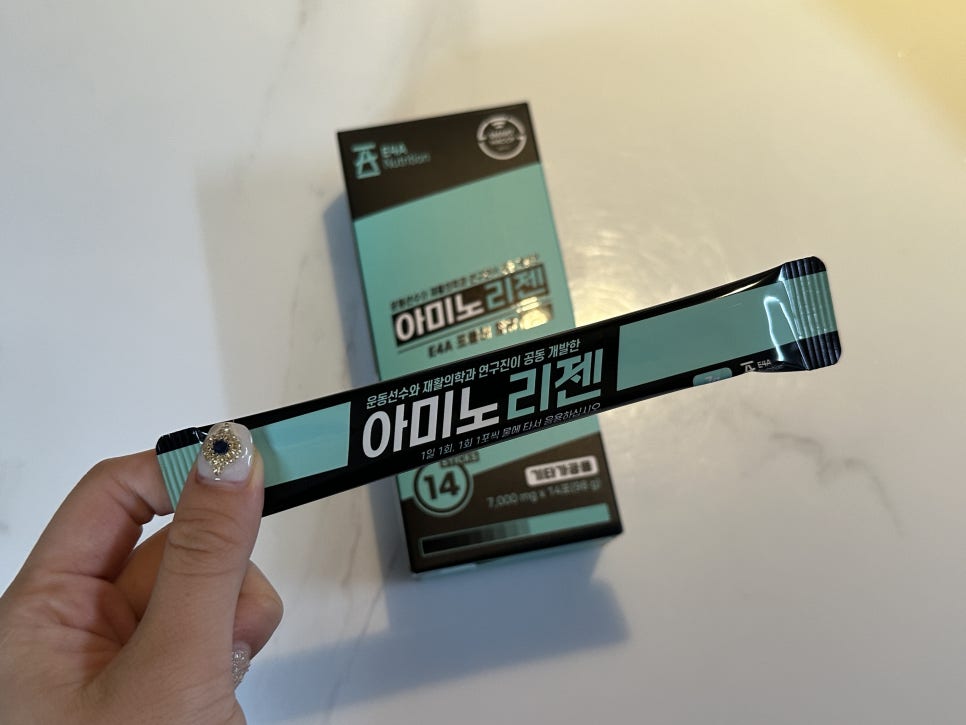 리젠재활의학과 이미지