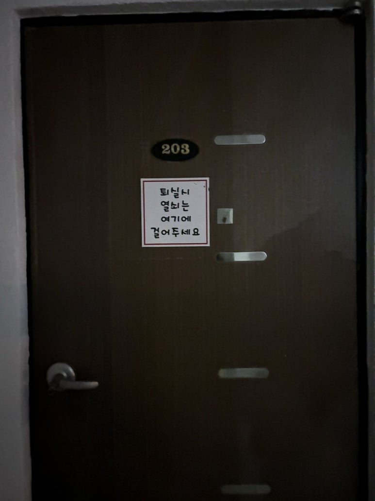 카라반센티엘 이미지