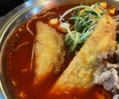 반반떡볶이 이미지