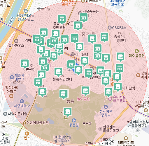홈플러스익스프레스 중곡2점 이미지