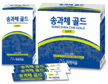 골드온누리 이미지