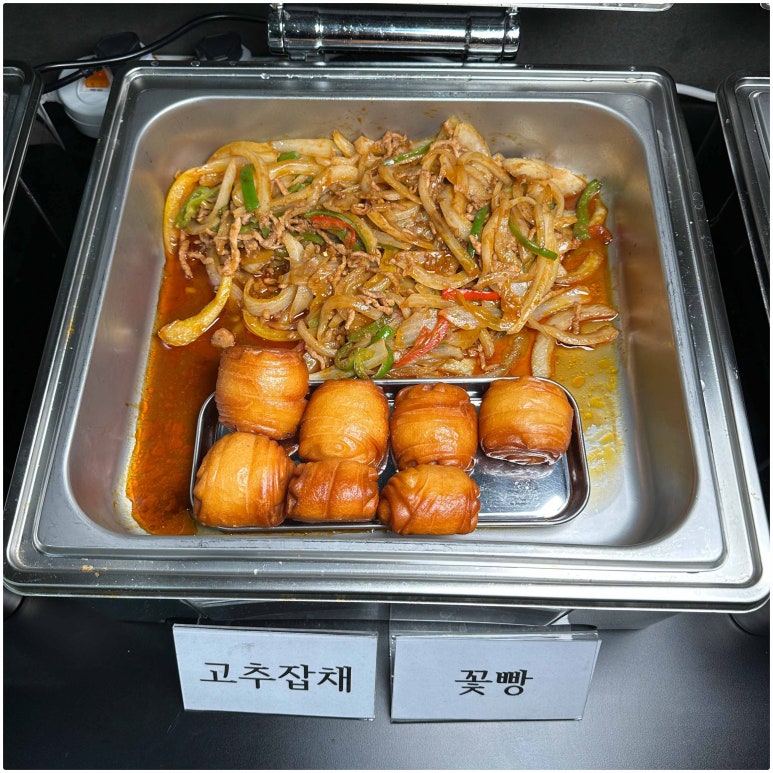 중화요리하오츠 이미지