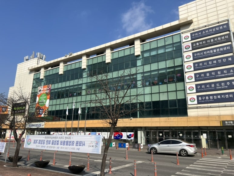 에이치골드치킨 이미지