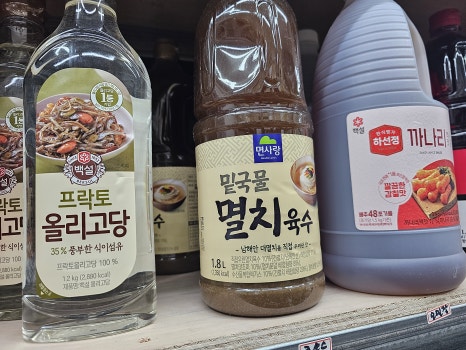 태광상회 이미지