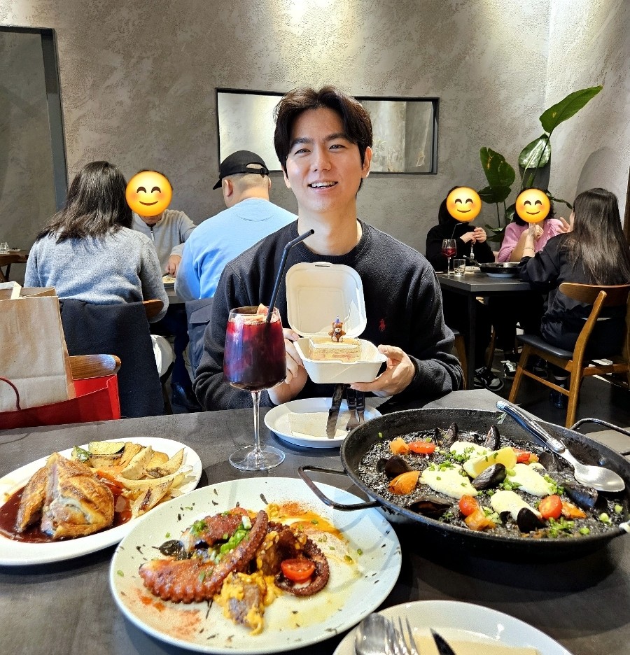 푸에고네그로 이미지