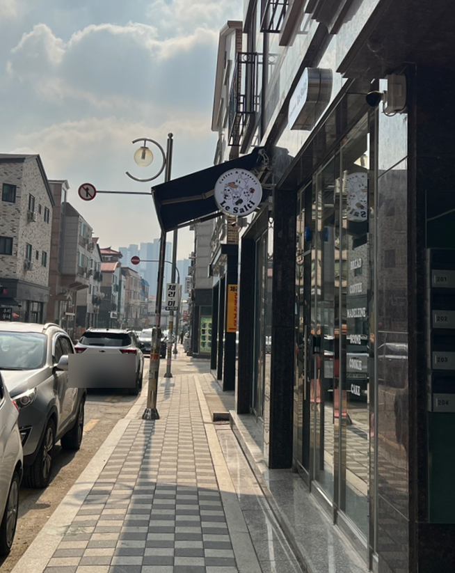 르솔티 이미지