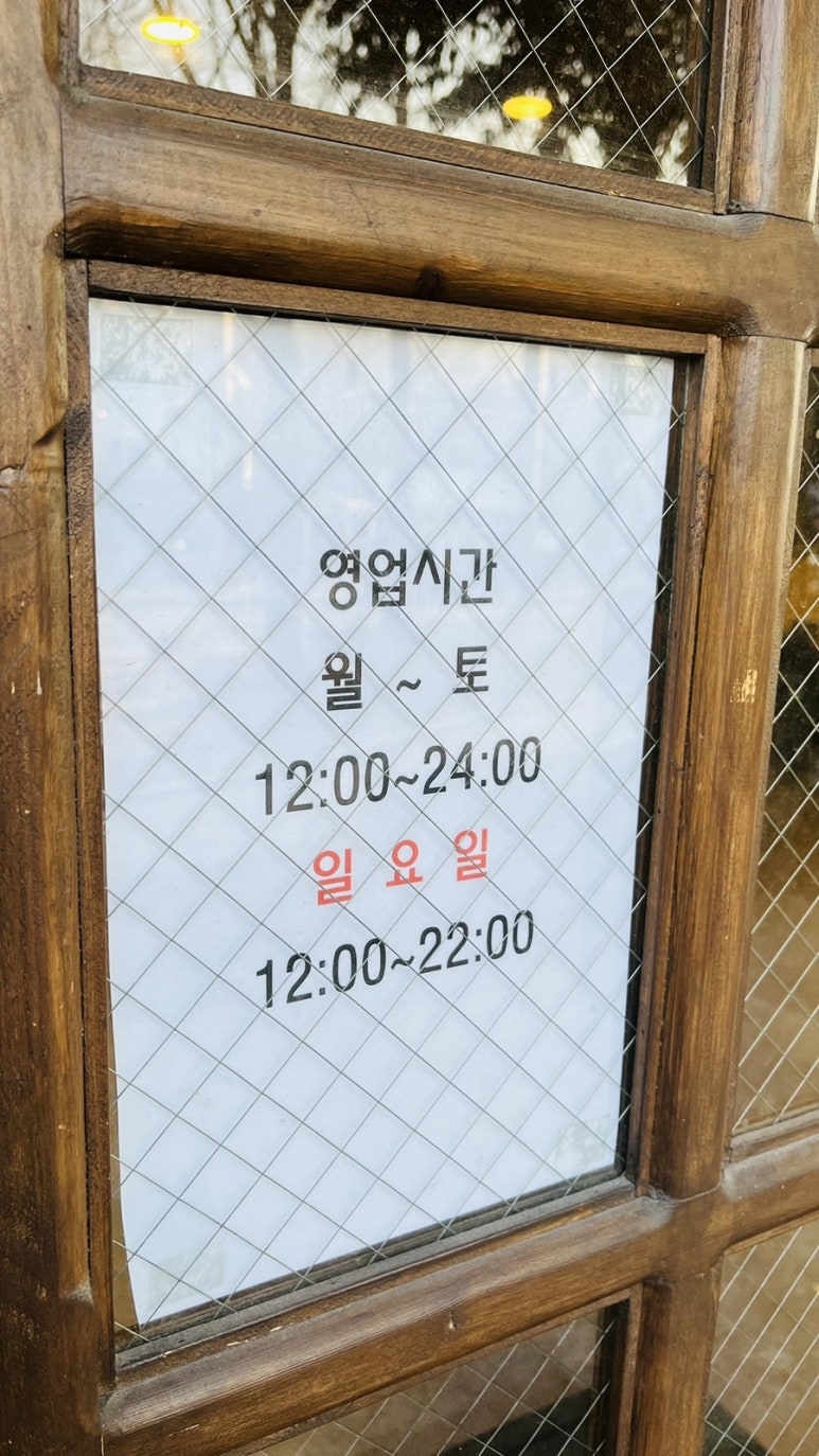 박가네왕족발 이미지