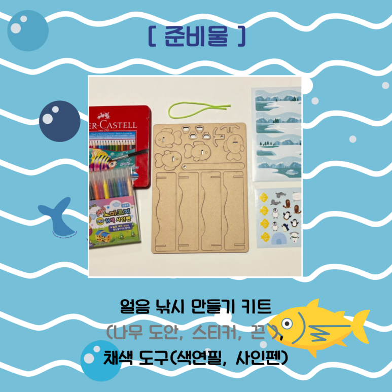 도담낚시 이미지